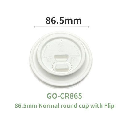 Biodegradable Sugarcane Pulp Molding Cute Disposable Takeaway Paper Cup Lid For Coffee Shop